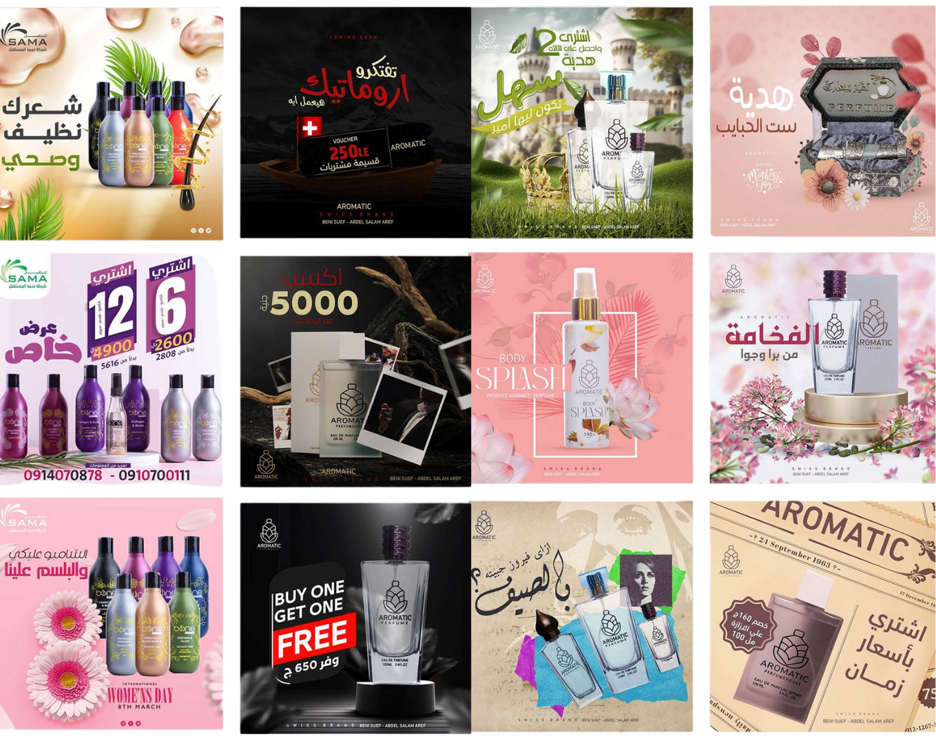 Social Media Marketing